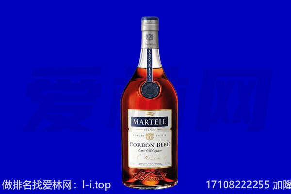 龙岩回收洋酒