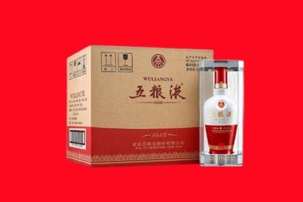 龙岩回收五粮液