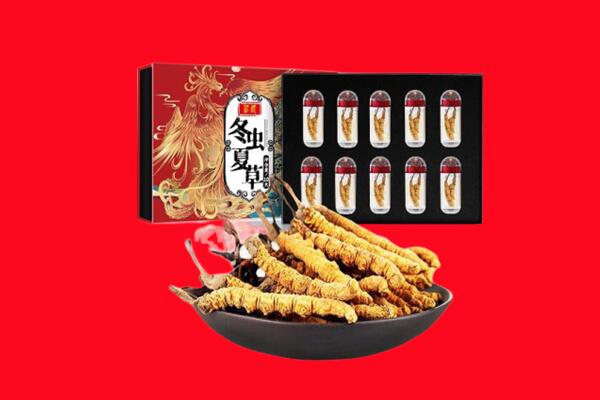 龙岩回收虫草
