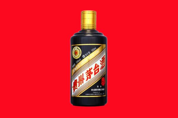 龙岩回收茅台酒瓶